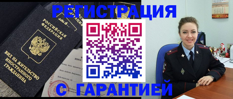 форма 3 в Верещагино